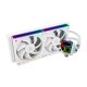 thumbnail image 1 of Disipador Thermalright Frozen Infinity 240 Blanco 2x124 mm, 1 of 7