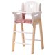 thumbnail image 1 of Trona de madera para muñecas ROBOTIME para muñecas de 18 pulgadas, color rosa, 1 of 9