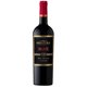 thumbnail image 1 of Vino Tinto Carmenere Max 12° Botella, 750 cc, 1 of 2