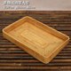 thumbnail image 1 of Xiao Hua Cesta rectangular de ratán hecha a mano para almacenar frutas, 1 pieza - 37 x 23 x 5 cm, ideal para exhibir frutas en la encimera de la cocina o como centro de mesa en un comedor rústico., 1 of 3