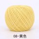 thumbnail image 1 of suxuMhao Hilo Delgado,8#Hilo de Encaje, 50g 1 Rollo, Hilo de Algodón de Fibra Larga para Manualidades, Tejido de Artículos Pequeños, Suave y Antipeeling, Resistente a la Decoloración,Ideal para, 1 of 4