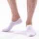 thumbnail image 2 of Calcetín Invisible Bambú 12 Pares blanco 40-45, 2 of 4