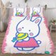 thumbnail image 3 of Cheery Chums 3-Piece Bedding Set For Kids Boys Girls Adult Cartoon Warm Cute Fashion Holiday Present Gift Bed Sheets, 3 of 5