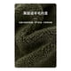 thumbnail image 3 of Calcetas Naturehike 80% Lana Merino, Térmicas Deportes verde M, 3 of 10
