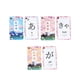 thumbnail image 4 of Alfabeto Para Principiantes De Tarjetas Flash Japonesas Para El Aula Escuela En El Hogar Escuela Primaria, 4 of 5