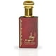 thumbnail image 3 of Perfume Unisex Ahlam Al Khaleej Edp 80 Ml, 3 of 3
