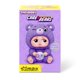 thumbnail image 1 of Figura de peluche STARBOX Sad Baby Care Bears Serie 1 (caja sorpresa), 1 of 9