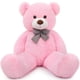 thumbnail image 1 of Peluche Mao Golan, enorme oso de peluche rosa, 120 cm, para niños, 1 of 8