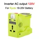 thumbnail image 1 of Inversor Portátil de 200W para Batería Ryobi 18V Adaptador de Corriente de Onda Sinusoidal Modificada 120-220V con USB, 1 of 10