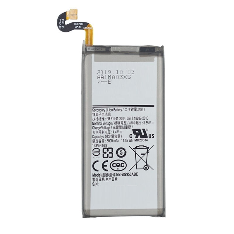 Genérico - Batería Compatible Con La Marca Samsung Galaxy S8