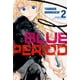 thumbnail image 1 of Manga Blue Period 02 Milky Way España, 1 of 2