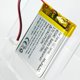 thumbnail image 5 of Batería HXJNLDC 803040 3,7 V 1100 mAh de ion de litio para Sena 10C, 5 of 6