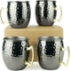 thumbnail image 1 of Juego de 4 tazas Moscow Mule, 100 % artesanales, de cobre puro de 500 ml y asas de latón dorado. 9,4 cm de diámetro x 10 cm de alto., 1 of 6