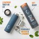 thumbnail image 3 of Thermos Pure Zen Tea 450 ml Azul con Infusor, 3 of 6