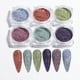 thumbnail image 1 of Set purpurina uñas 6 colores escamas gruesas arcoíris lentejuelas polvo reflectante alto brillo, 1 of 8