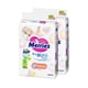 thumbnail image 1 of Merries  Super Jumbo S 62x2 pcs (325063), 1 of 8