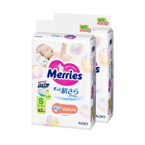 Merries Super Jumbo S 62x2 pcs (325063)