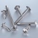 thumbnail image 3 of Wensilon 300 tornillos autorroscantes para chapa 8 × 12, 3 of 3