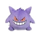 thumbnail image 3 of Mochila de felpa Pokémon Center Gengar Pokemon Trainer Gear, 3 of 7