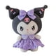 thumbnail image 1 of Muñeco De Peluche De Anime, Almohada Linda, Juguete Suave De 30 Cm Para Festivales, Vacaciones, Niñas, Niños, Kuromi Violeta, 1 of 2