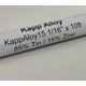 thumbnail image 2 of Soldadura de Estaño Kapp Alloy 2,7 m 1,6 mm Aluminio/Latón, 2 of 3