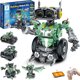 thumbnail image 1 of Robot Sillbird Kit 5 en 1 con Control Remoto, 727 Piezas STEM, 1 of 3