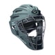 thumbnail image 3 of Casco de cazador Mizuno Samurai G4 Youth Grey, 3 of 3