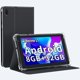 thumbnail image 1 of Tablet ATOZEE 7" Android 14 8 GB de RAM 32 GB de ROM 5G con funda, 1 of 7