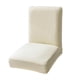 thumbnail image 3 of Funda de silla de comedor de una pieza de punto Funda protectora amarilla, 3 of 5