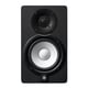 thumbnail image 2 of YAMAHA HS5 Monitor de estudio biamplificado Bass Reflex de 2 vías y 70 W (paquete de 2) paquete (2 artículos), 2 of 3