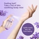 thumbnail image 3 of Spray corporal MeguStame Lilac Amber 100 ml para mujer, 3 of 7