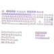thumbnail image 2 of Teclas De Repuesto Para Teclado Mecánico, Teclas De Sublimación Por Calor Transparentes, Color Morado, 142 Teclas, 2 of 5