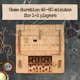 thumbnail image 2 of Caja Puzzle iDventure Cluebox Schrodingers Cat, 2 of 3