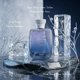 thumbnail image 5 of Perfume Rasasi Hawas Ice para hombre, perfume, 100 ml + 8 ml, 5 of 7
