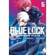thumbnail image 1 of Manga Blue Lock: Episode Nagi 05, 1 of 3