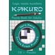 thumbnail image 1 of Libro de puzzles Kakuro, publicación independiente, muy difícil, 1 of 1
