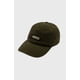 thumbnail image 2 of Gorro Rectangular Logo Verde, 2 of 2