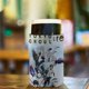 thumbnail image 5 of Tokyo Ghoul Funda enfriadora de latas, aislante de bebidas para mantener frías o calientes, funda térmica plegable para latas, portabebidas reutilizable, 5 of 6