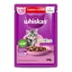 thumbnail image 1 of Alimento Húmedo Gatito Sabor Carne Pouch, 85 g, 1 of 7
