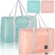 thumbnail image 1 of Bolso de Viaje Plegable INVODA 18x13.6x8cm Nylon Impermeable, 1 of 3