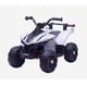thumbnail image 1 of Cuatrimoto a Batería Infantil ATV Blanca 12V Doble Motor, 1 of 10
