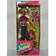 thumbnail image 3 of Barbie adolescente Skipper Doll. ¡Todos adultos!, 3 of 3