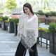 thumbnail image 1 of suxuMhao Chal de Encaje Calado, Chal de Noche, Chal con Borlas, Chal de Boda, Chal con Bufanda, Decoración de Vestido Casual Diaria, Beige, 24.8 X 72.8 Pulgadas (Incluye Longitud de Borlas), 2 Piezas, 1 of 2