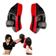 thumbnail image 1 of Par de Guantes Boxing Pad de Golpeo Curvos para Boxeo y Artes Marciales, 1 of 5