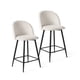thumbnail image 1 of Pack 2 Taburetes Pisos Bar Cocina Sillas Altas Acolchado 65 cm Sora Felpa Beige, 1 of 8