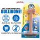 thumbnail image 4 of Juguete de Masticar Bullibone de Nylon con Sabor a Mantequilla de Maní, 4 of 9