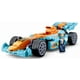 thumbnail image 3 of Auto de Carrera F1, compatible Lego, 3 of 5