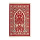 thumbnail image 1 of Alfombra de Oración Musulmana Alfombra de Área Decorativa Rectangular para el Suelo Carpeta de Oración para el Hogar, 1 of 3