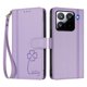 thumbnail image 3 of Funda Cartera Trébol para Xiaomi 15 Pro con Ranuras Tarjetas y Carga Inalámbrica Morado claro, 3 of 6
