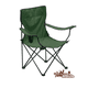 thumbnail image 1 of Silla de Camping y Playa verde, 1 of 1